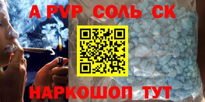 экстази Малгобек