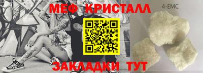 героин Аша