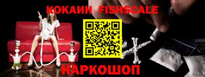 2c-b Малоярославец