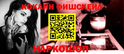 2c-b Малоярославец