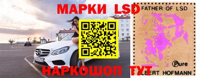 2c-b Малоярославец