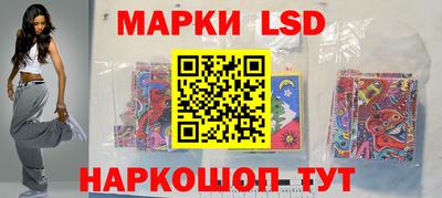 экстази Малгобек