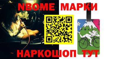 экстази Малгобек