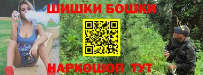 2c-b Малоярославец