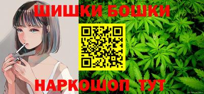 альфа пвп Мариинск