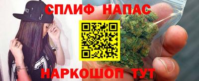экстази Малгобек