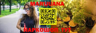 2c-b Малоярославец
