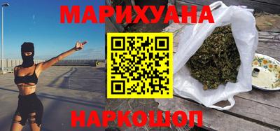 экстази Малгобек