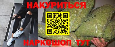 экстази Малгобек