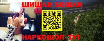 экстази Малгобек
