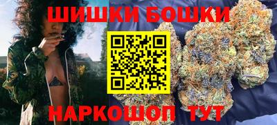 2c-b Малоярославец