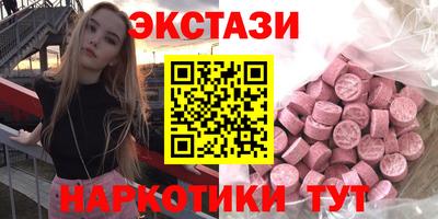 2c-b Малоярославец