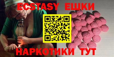 2c-b Малоярославец