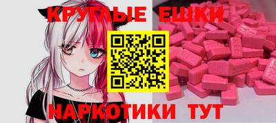 2c-b Малоярославец