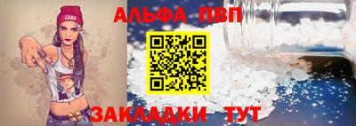 экстази Малгобек
