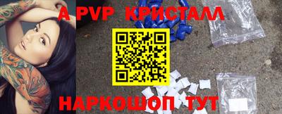 2c-b Малоярославец