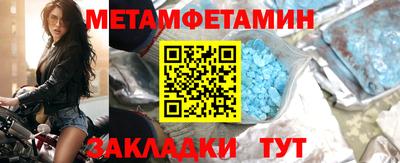 экстази Малгобек