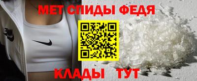 2c-b Малоярославец