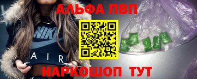 экстази Малгобек