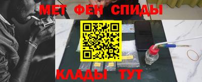 экстази Малгобек
