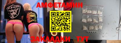 экстази Малгобек