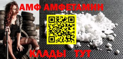 экстази Малгобек