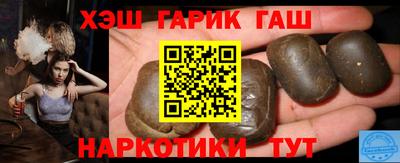 2c-b Малоярославец