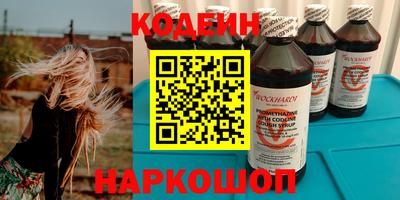 2c-b Малоярославец