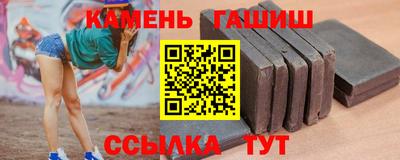 2c-b Малоярославец