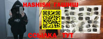 экстази Малгобек
