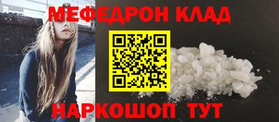 экстази Малгобек