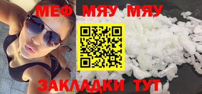 2c-b Малоярославец